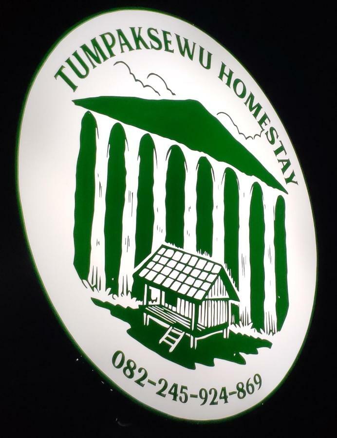 Tumpaksewu Homestay Sidomukti المظهر الخارجي الصورة